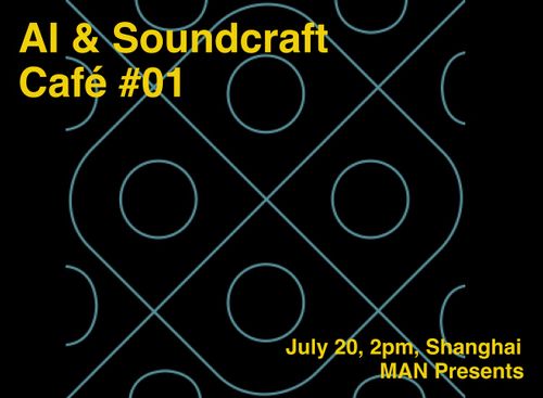 AI & Soundcraft Café #01: Soundcraft in the Age of AI — What Does That Even Mean?